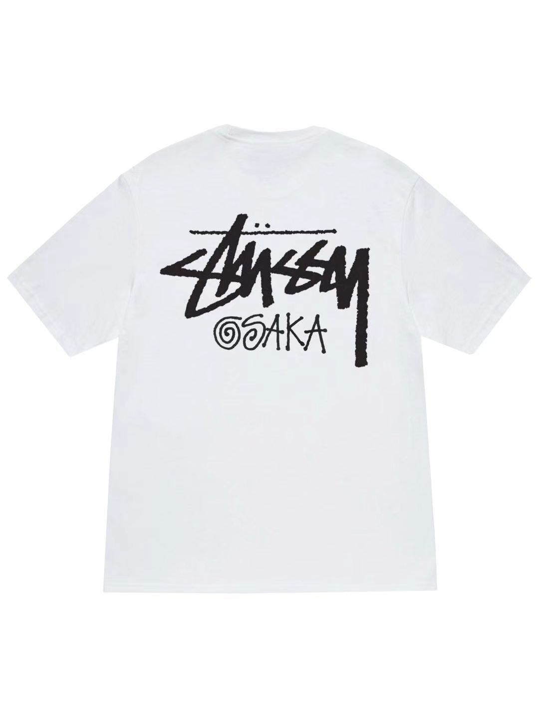 Stussy Stock Osaka Tee White