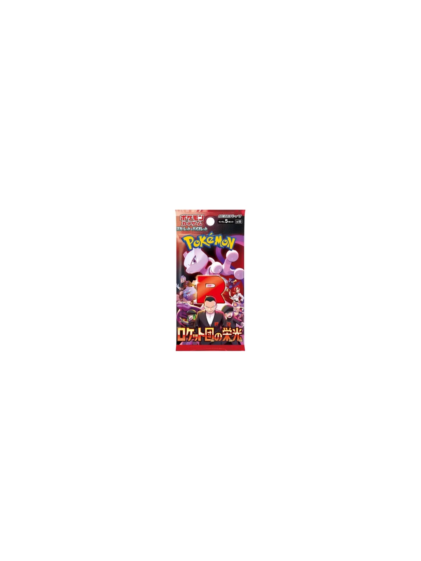 Pokemon TCG The Glory of Team Rocket SV10 Japanese