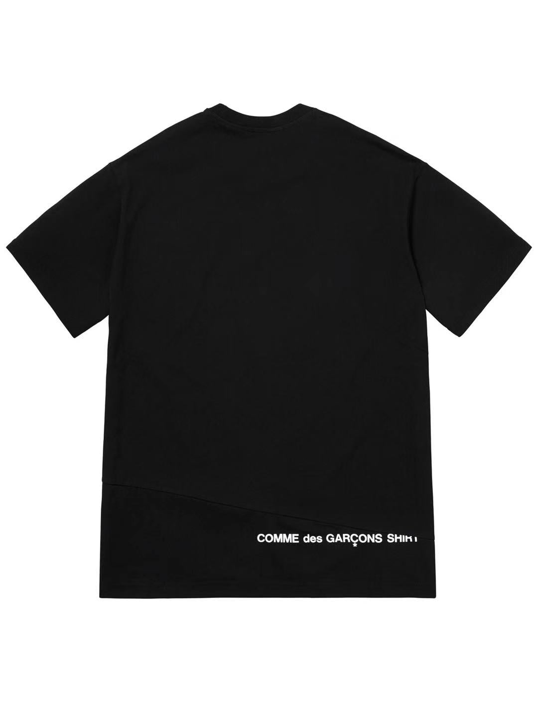 Supreme x Comme des Garcons Box Logo Tee Black