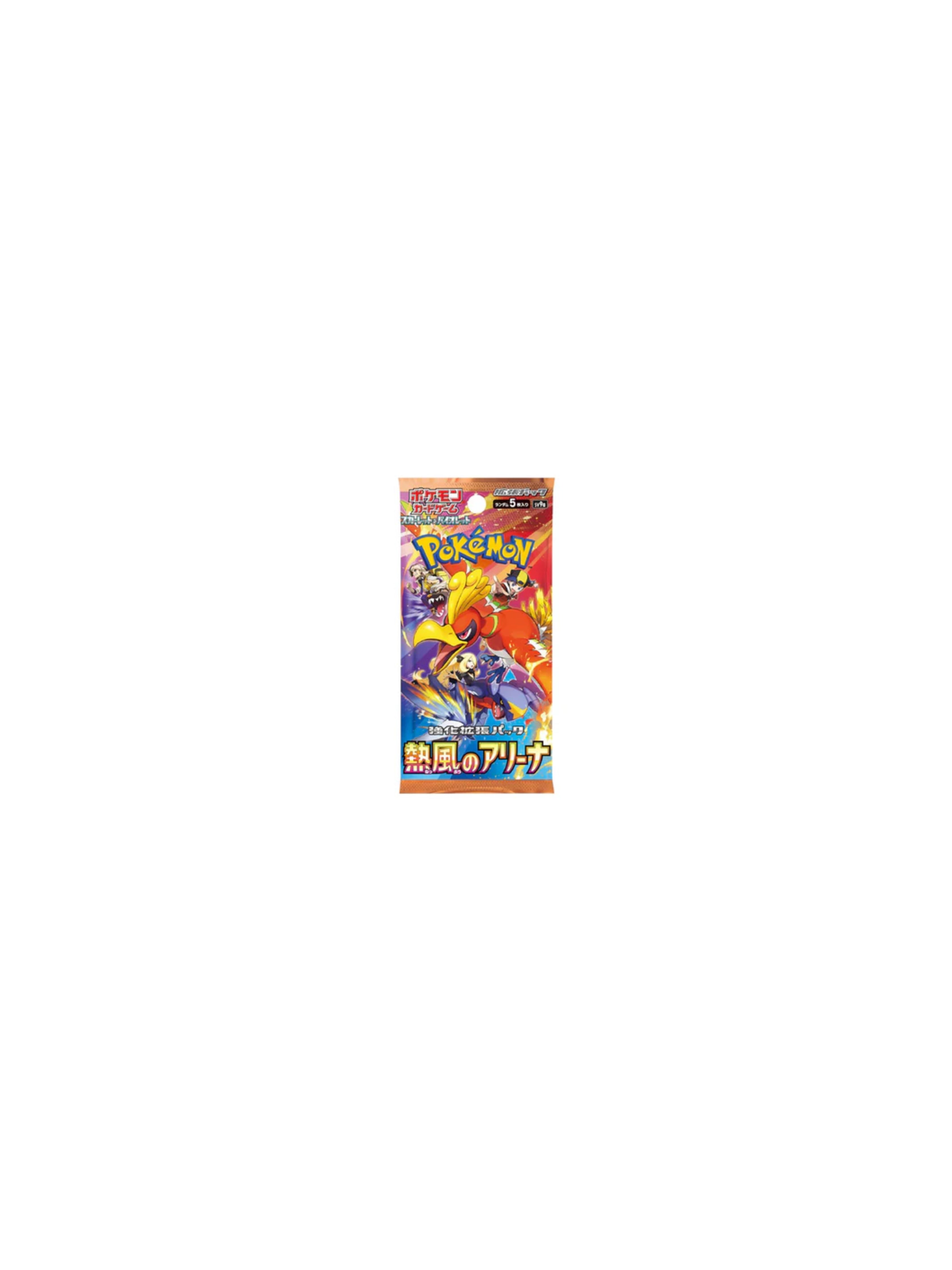 100 Packs Japanese Pokémon Scarlet & Violet Heat Wave Arena SV9A Cards - Factory Sealed