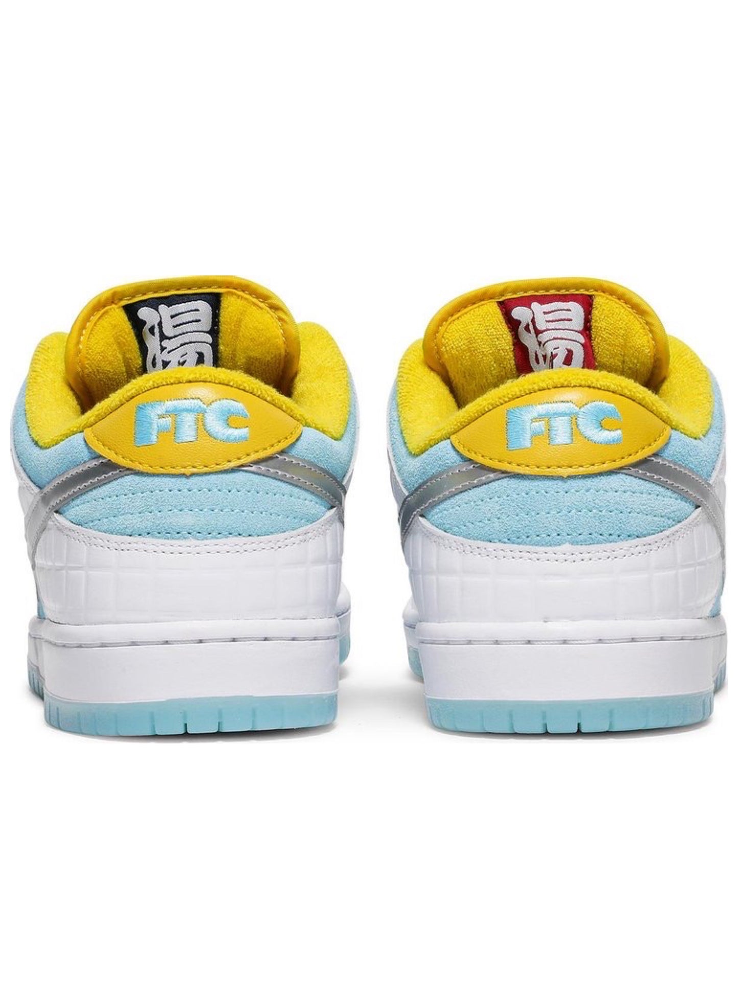 Nike SB Dunk Low Pro FTC Lagoon Pulse DH7687-400