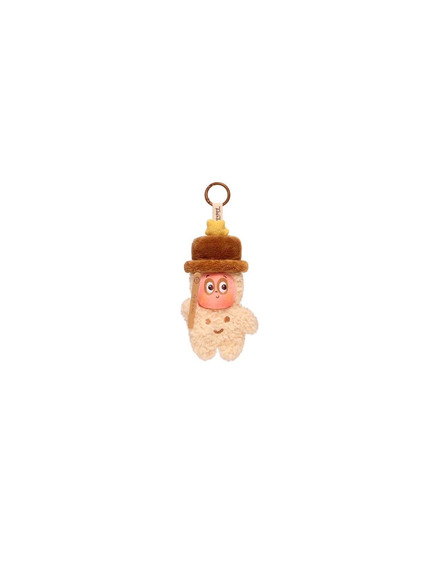 POP MART Twinkle Twinkle Be a Little Star Series Plush Pendant Blind Box
