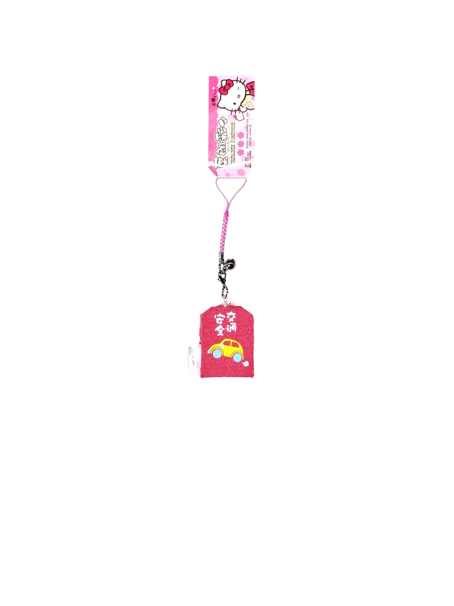 Hello Kitty Amulet Omamori Traffic Safety