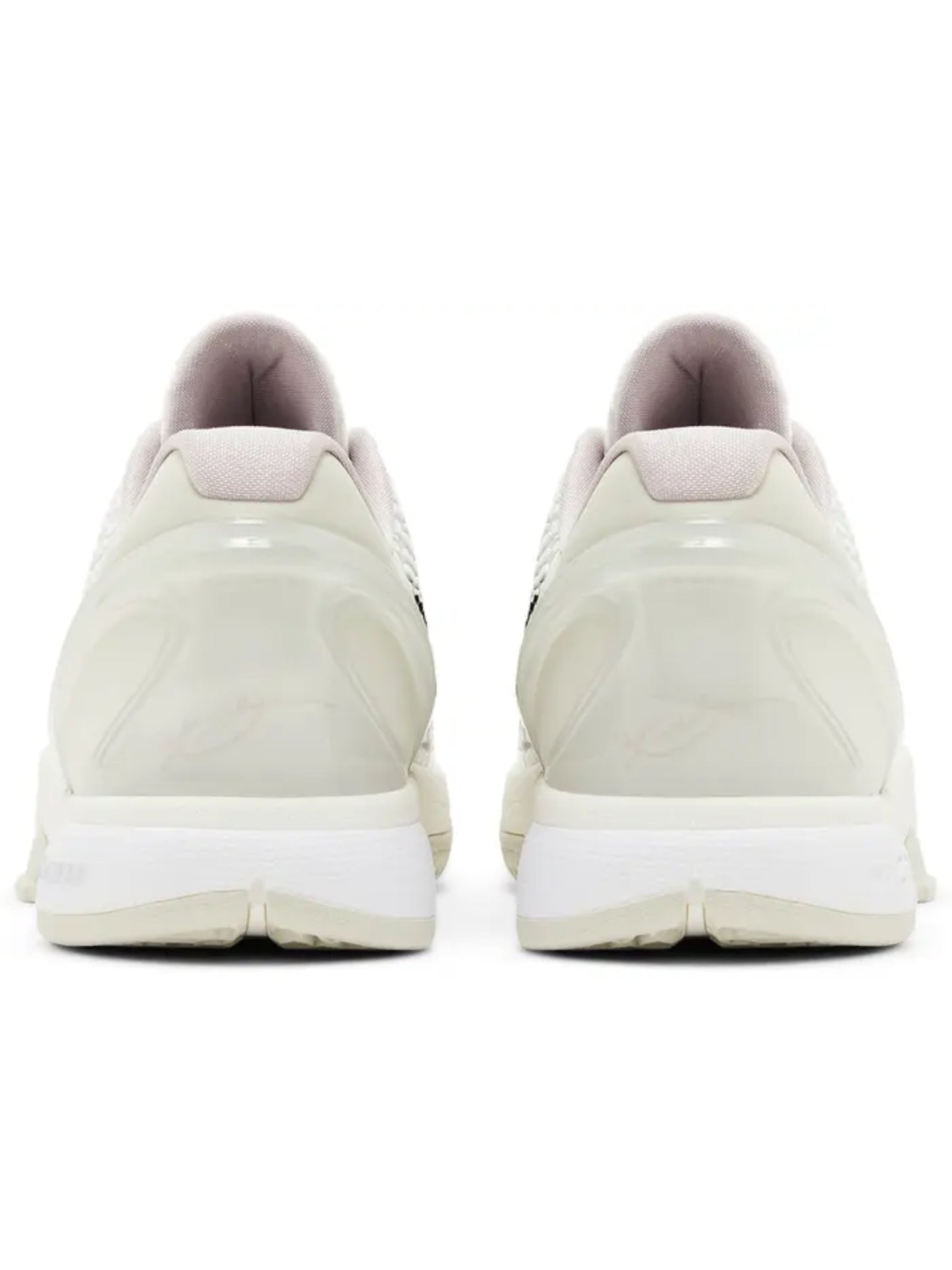 Nike Zoom Kobe 6 Protro All-Star Game Sail FQ3546-100