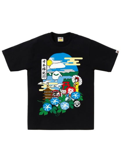 Bape Japan Culture Ape Head Tee Black
