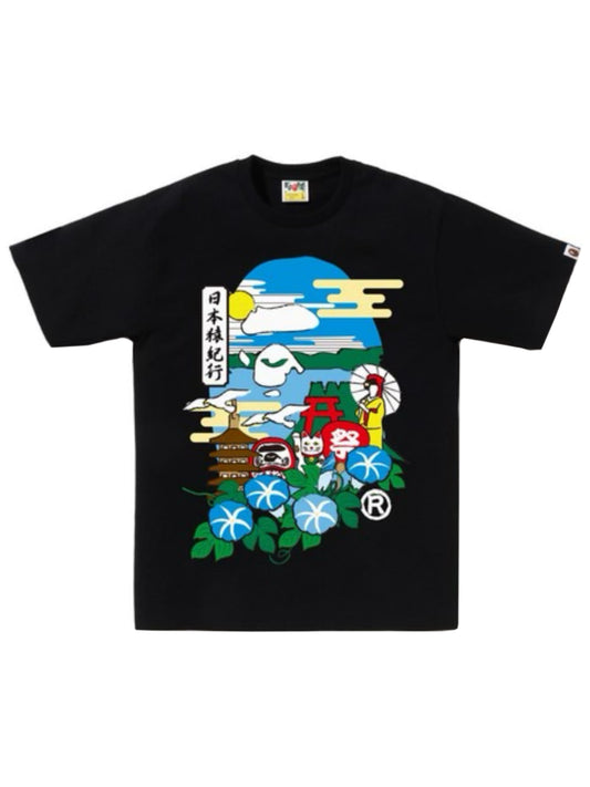 Bape Japan Culture Ape Head Tee Black