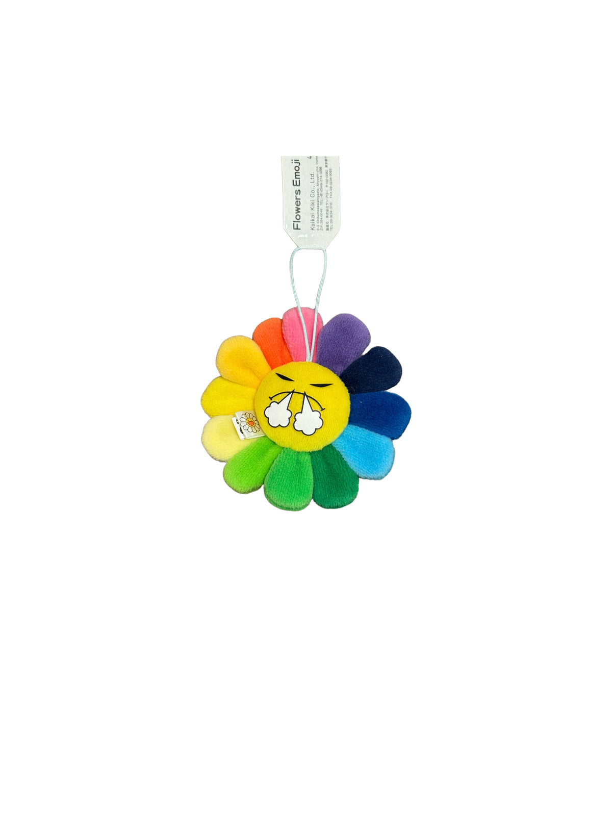 Takashi Murakami KaiKaiKiKi Flower Keychain