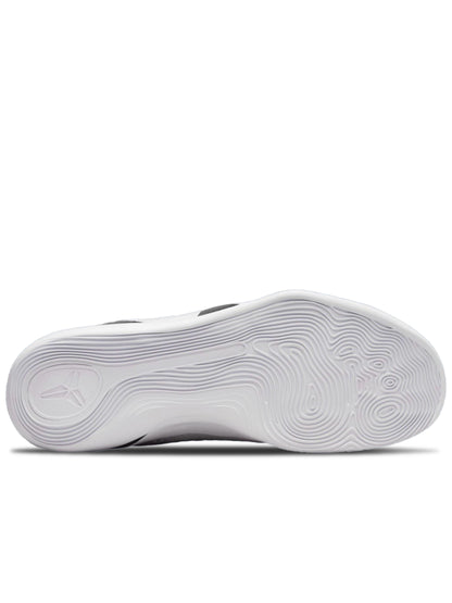 Nike Kobe 9 Elite Low Protro Halo FZ7334-100