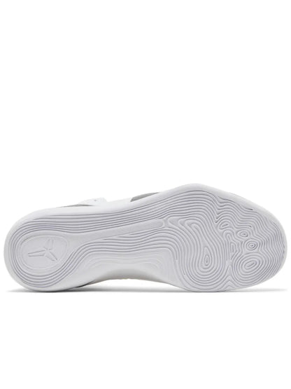 Nike Kobe 9 Elite Protro Halo FZ7335-100