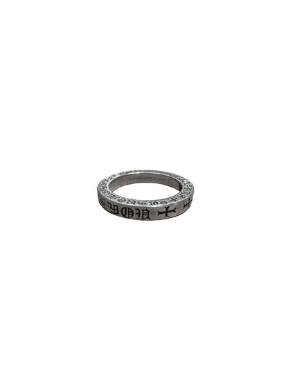 Chrome Hearts Silver Fxck You Spacer Ring with One Diamond US 8 C2209974-Used