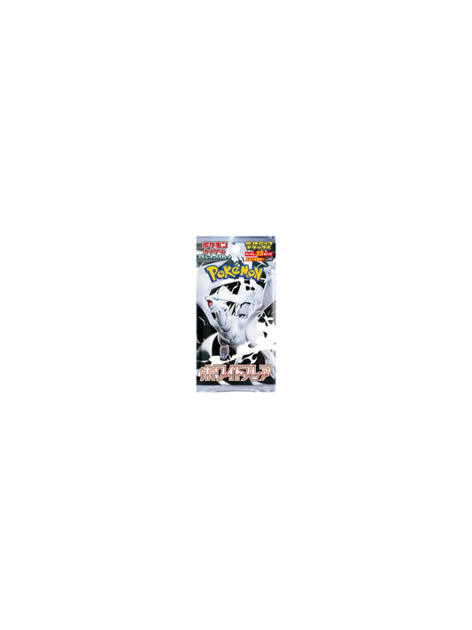 Pokemon TCG White Flare Deluxe Booster Pack SV11W Japanese