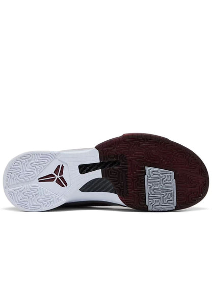 Nike Zoom Kobe 5 Protro Lower Merion Aces 2026 IM0557-001