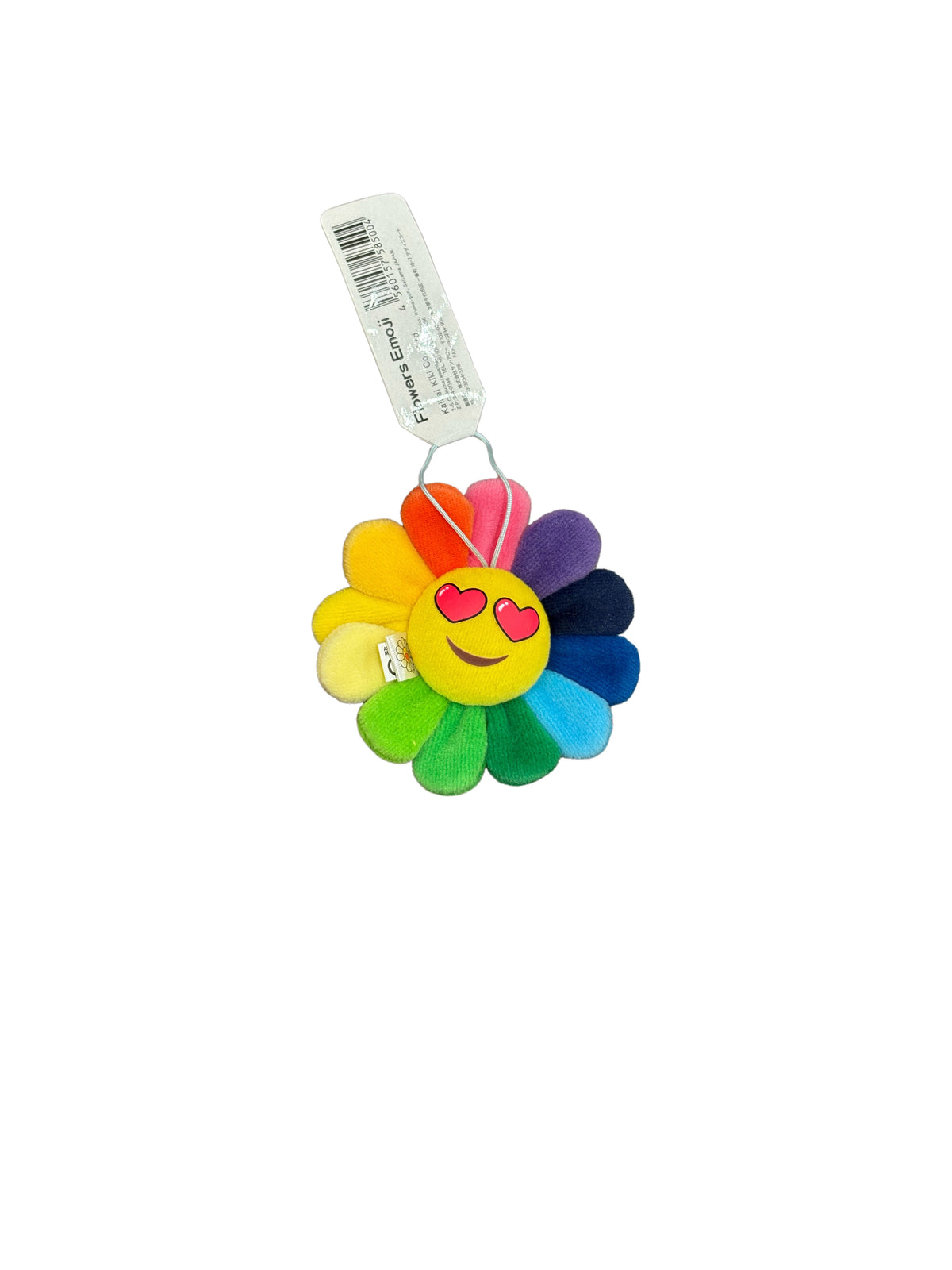 Takashi Murakami KaiKaiKiKi Flower Keychain