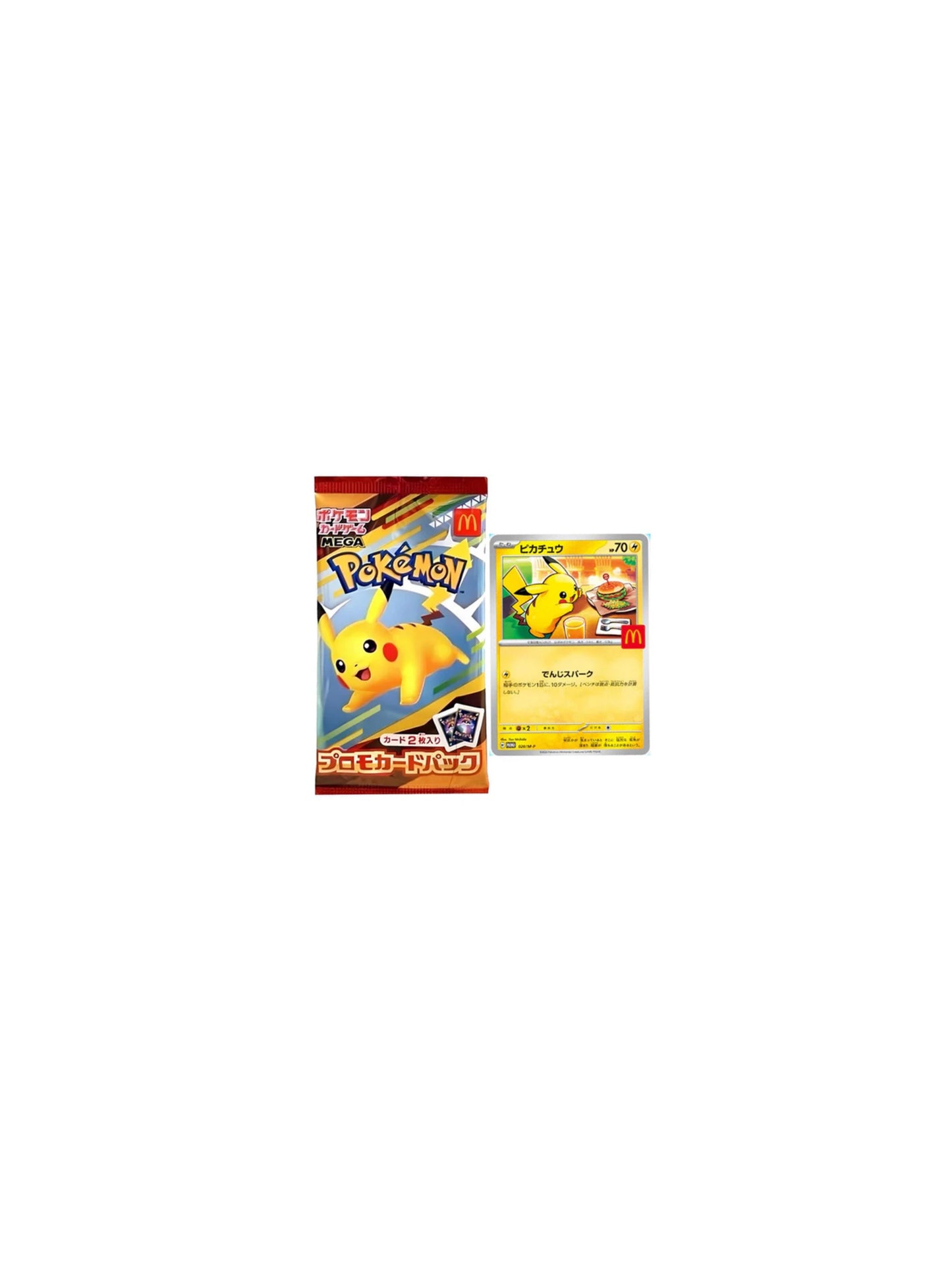 Japanese McDonald’s Pokemon TCG Pikachu Single Promo Card 2025