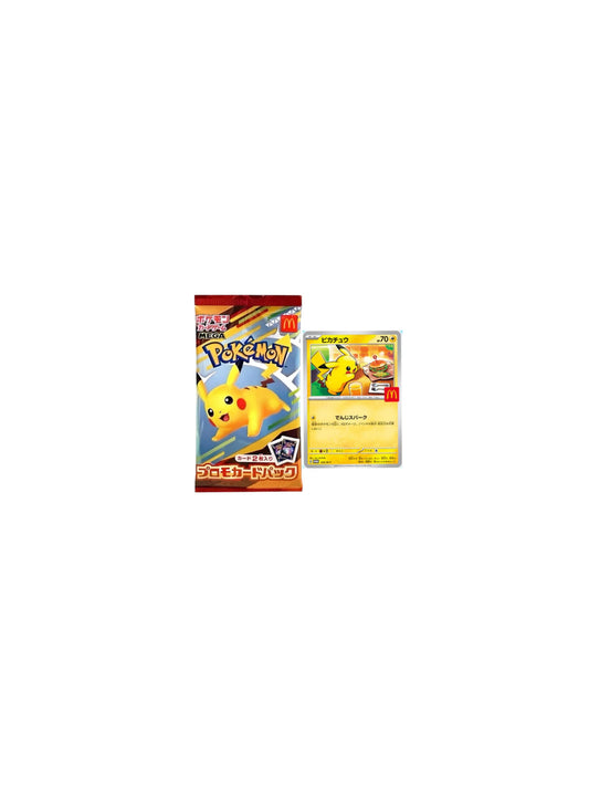 Japanese McDonald’s Pokemon TCG Pikachu Single Promo Card 2025