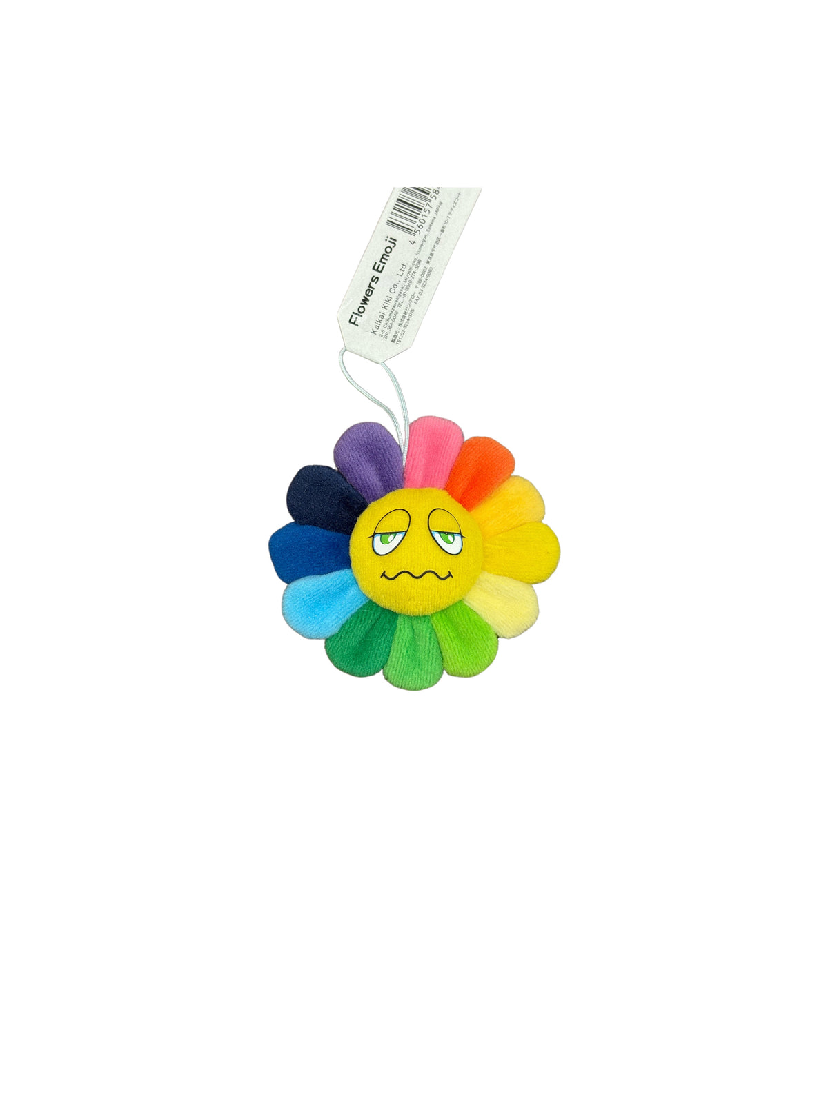 Takashi Murakami KaiKaiKiKi Flower Keychain