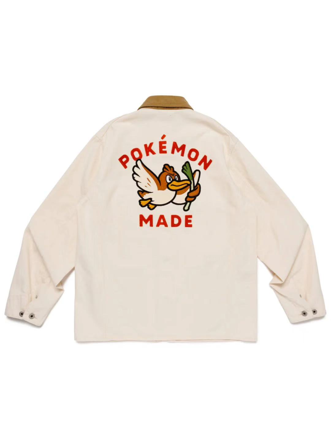 Human Made x Pokemon Coverall Jacket Brown