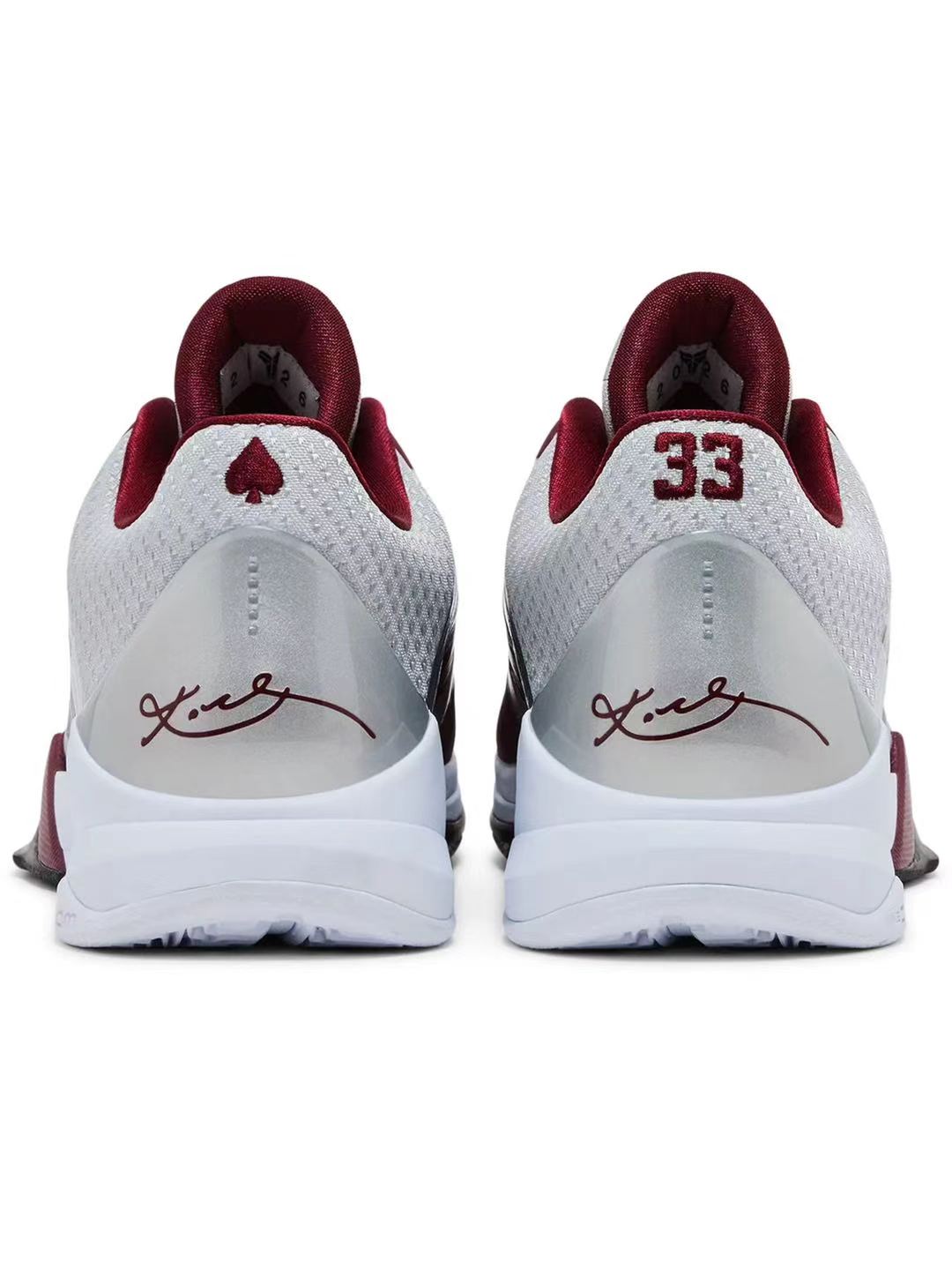 Nike Zoom Kobe 5 Protro Lower Merion Aces 2026 IM0557-001