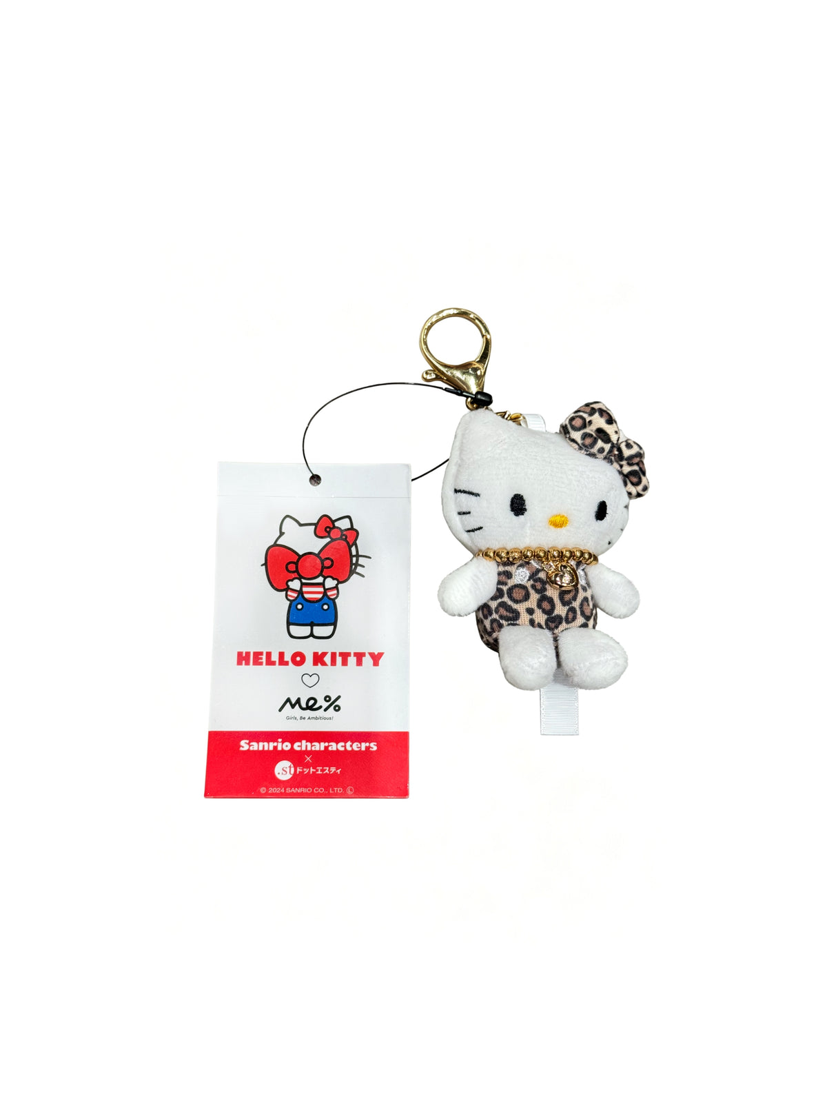 Sanrio x Me% Hello Kitty Leopard