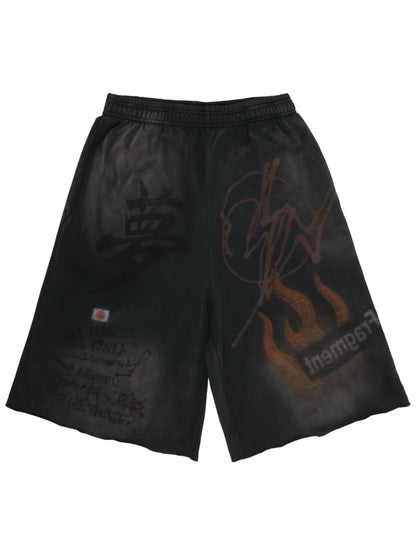 Travis Scott CJ x Fragment x Nike Dream Sweatshorts Brown