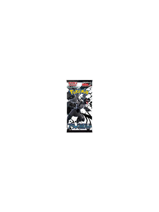 Pokemon TCG Black Bolt Booster Pack SV11B Japanese