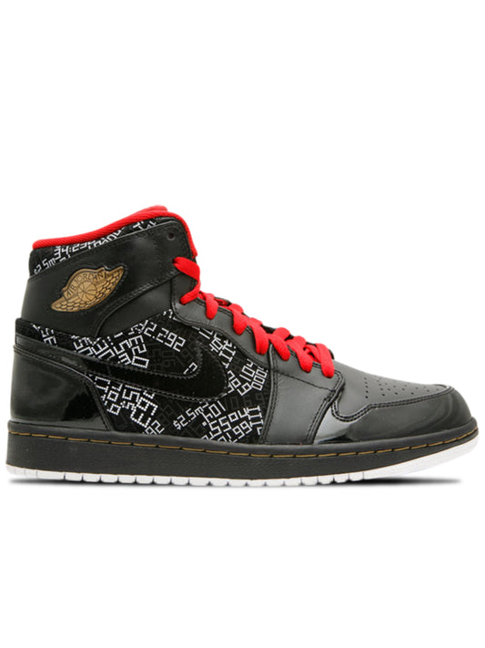 Air Jordan 1 Retro HOF 371498-012