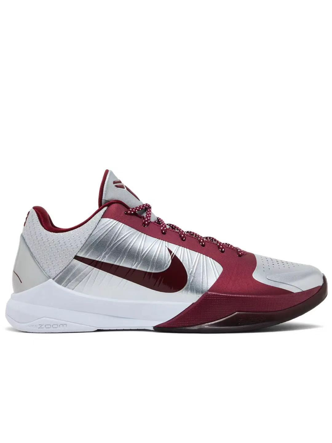 Nike Zoom Kobe 5 Protro Lower Merion Aces 2026 IM0557-001