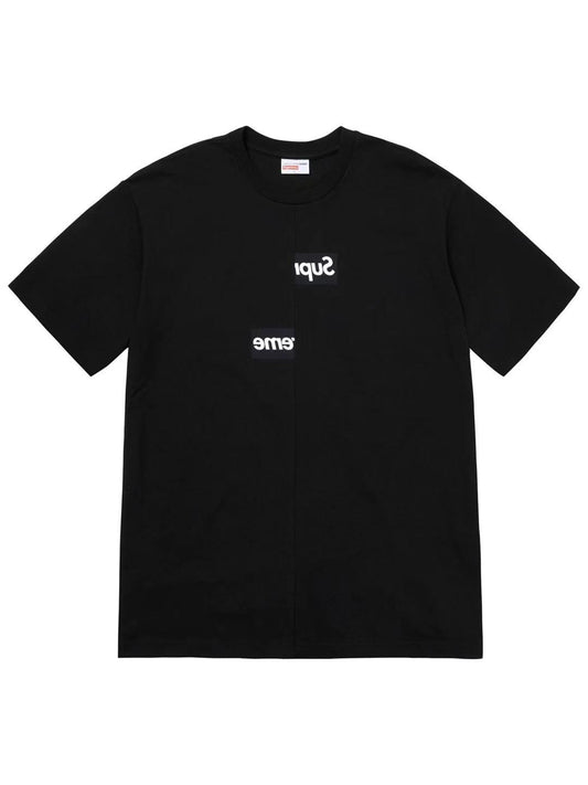 Supreme x Comme des Garcons  Box Logo Tee Black