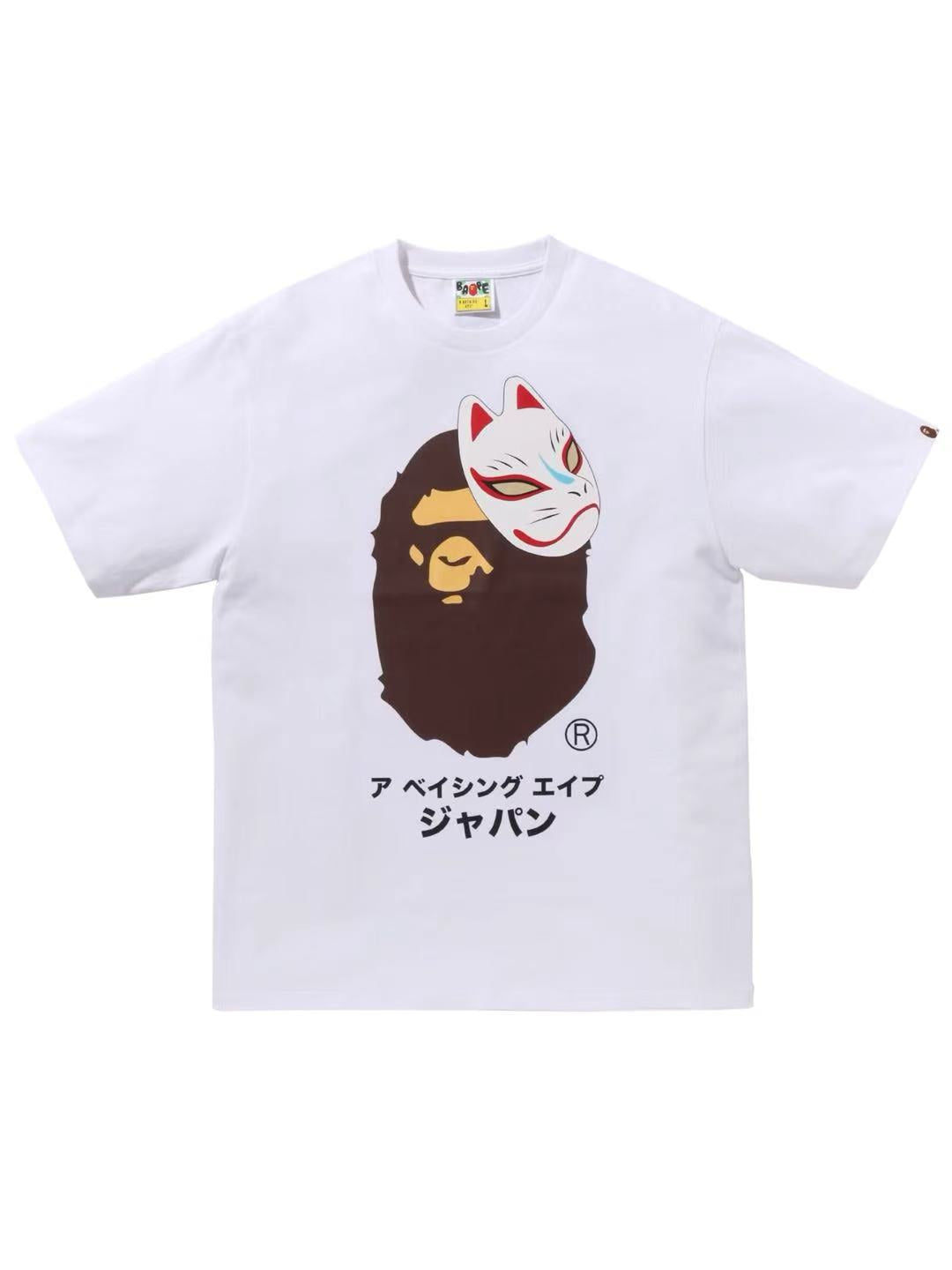 Bape Japanese Fox Mask Tee White